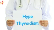 Do You Have Hypothyroidism Look at Your Hands